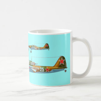 Russian recip coffee mug