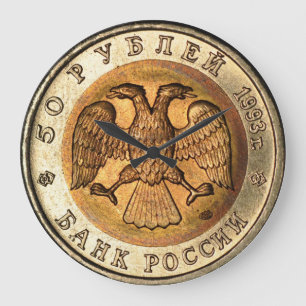 Russian Ruble Wall Clock