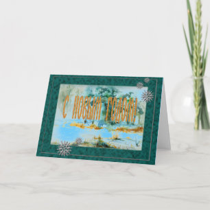 Russian Seasonal New Year Greeting Card with Snow