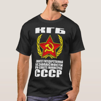 Russian, Soviet Spy, Funny KGB, Political Costume T-Shirt