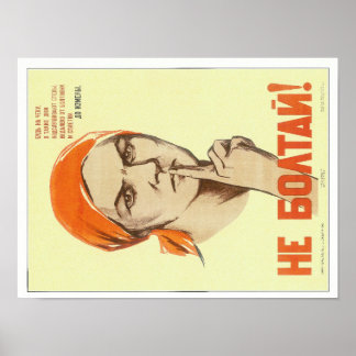 Russian Soviet WWII poster