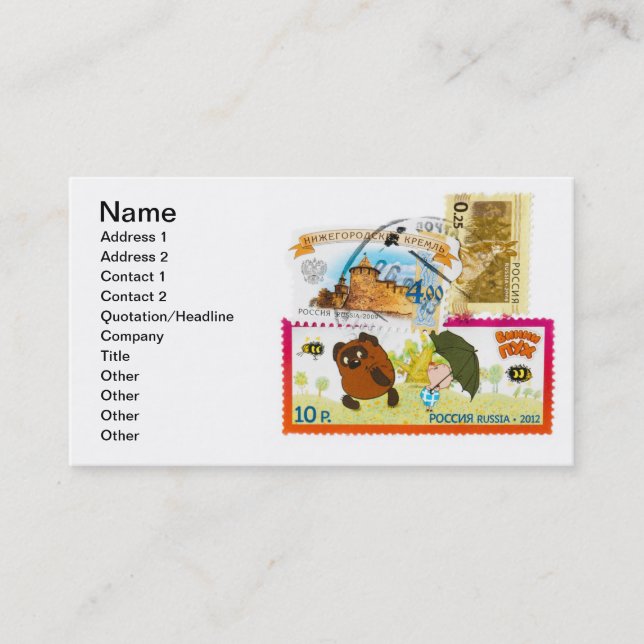 Russian stamps business card (Front)