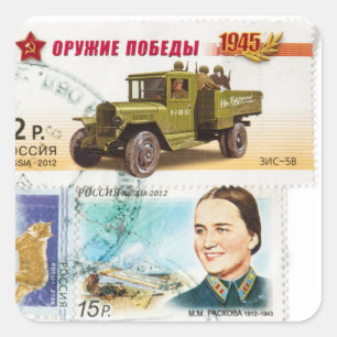 Russian stamps square sticker