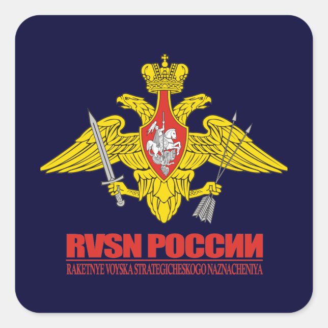 Russian Strategic Missile Troops Square Sticker (Front)