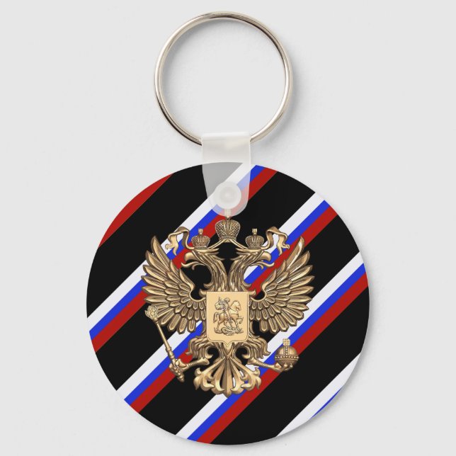Russian stripes flag keychain (Front)