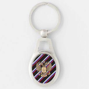 Russian stripes flag keychain