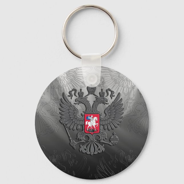 Russian symbol keychain (Front)