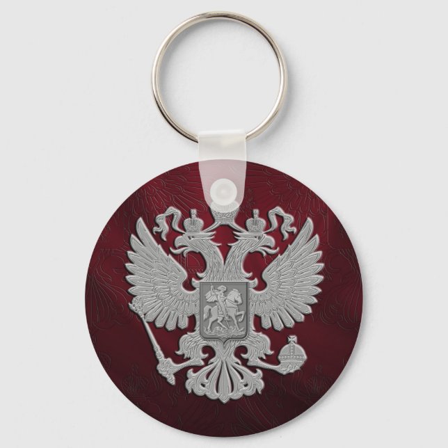 Russian symbol red double eagle keychain (Front)
