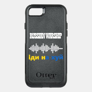 Russian warship. Go f*** yourself Design OtterBox Commuter iPhone 8/7 Case