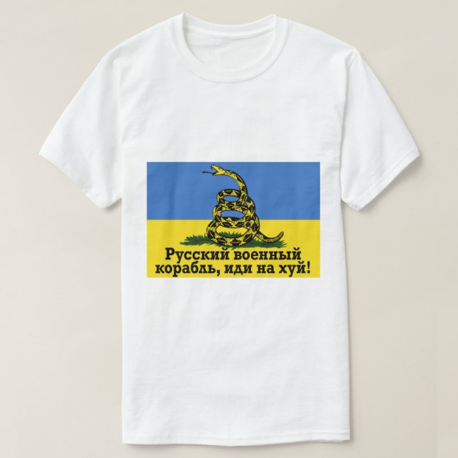 Russian Warship Go  Yourself Shirt Snake Ukrainian (Design Front)