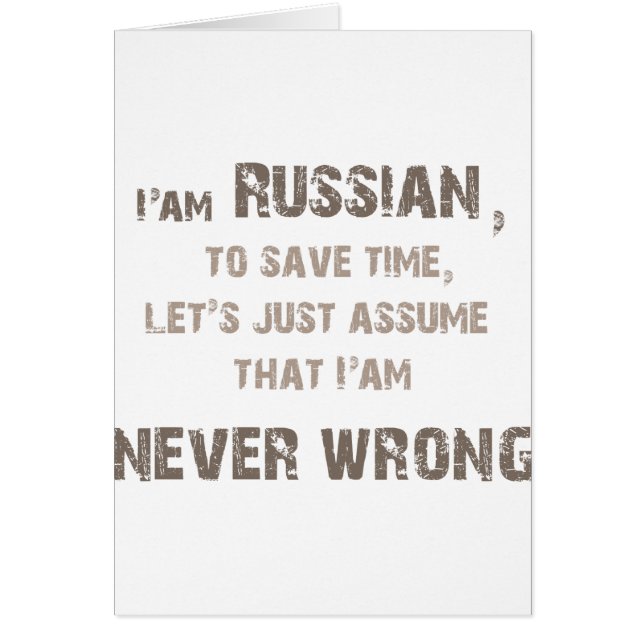 Russians never wrong! (Front)