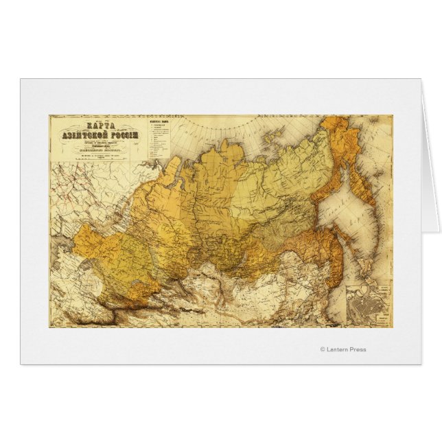 RussiaPanoramic MapRussia (Front Horizontal)