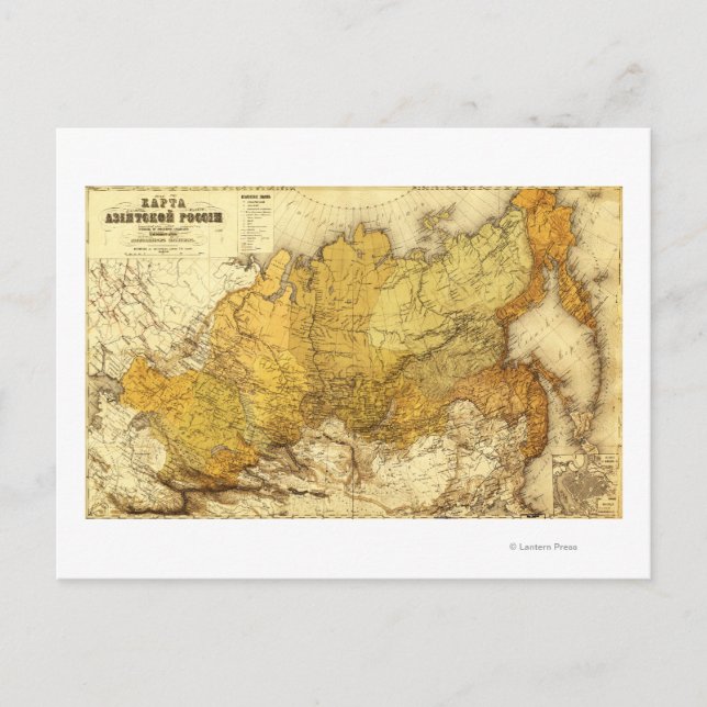 RussiaPanoramic MapRussia Postcard (Front)