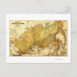 RussiaPanoramic MapRussia Postcard