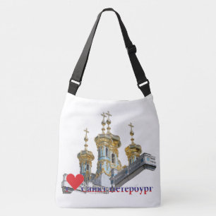 Russie - Le sac de Russia Saint-Pétersbourg