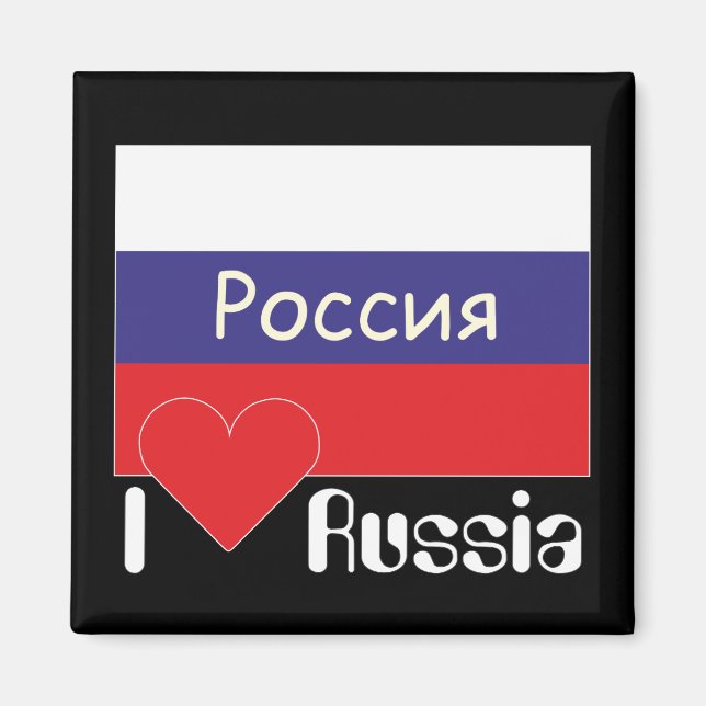 Russie - Magnet russe (Devant)