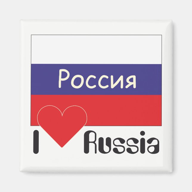 Russie - Magnet russe (Devant)