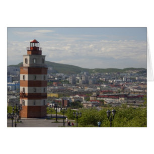Russie, Mourmansk. Plus grande ville au nord du