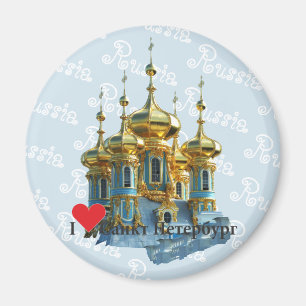 Russie - Russia Saint-Pétersbourg Aimant