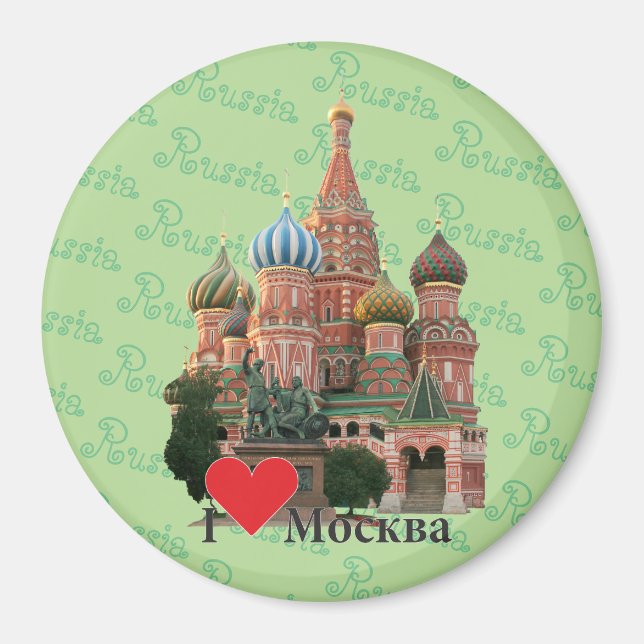 Russie - Russie : Magnet (Devant)