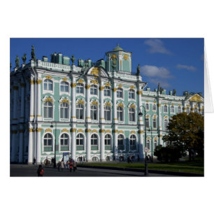 Russie, Saint-Pétersbourg, Palais d'Hiver, Le 2