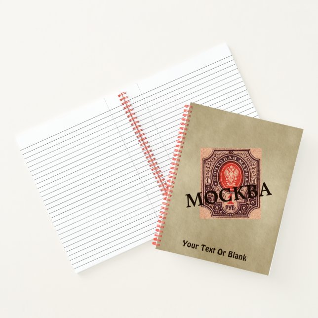 Russie tsariste Carnet des poètes (Intérieur)