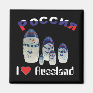 Russland - Russia Babuschka - Matrjoschka Magnet