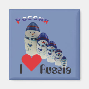 Russland - Russia Babuschka - Matrjoschka Magnet
