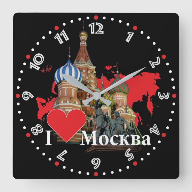 Russland - Russia Wanduhr Square Wall Clock (Front)