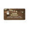 rustic address labels with string lights mason jar