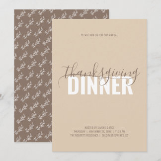 Rustic Automne Dîner Brown Invitation