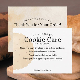 Rustic Biscuit Watercolor Cookie Care Instructions Thank You Card