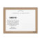Rustic Border Wedding Thank You Card - Craft