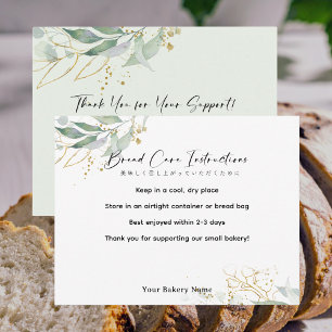 Rustic Botanical Farmers Market Cake Care Thank You Card