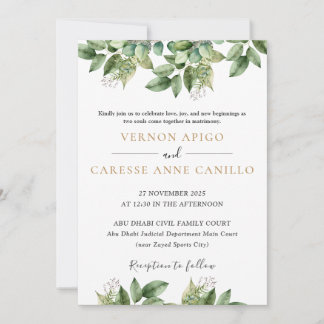 Rustic Botanical Green & Gold Foliage 1 Invitation
