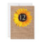 Rustic Burlap and Sunflower Wedding Table Number
