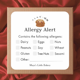 Rustic Cookie Stack Bakery Allergy Alert Square Sticker