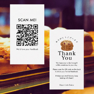 Rustic Cookie Stack Leave a Review QR Code Business Card