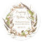 Rustic Cotton Floral Wedding