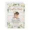 Rustic Country Boots Couple's Shower Invitation