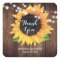 Rustic Country Sunflower Birthday Wedding Shower