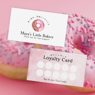 Rustic Cute Pink Doughnut Bakery Loyalty Business Card