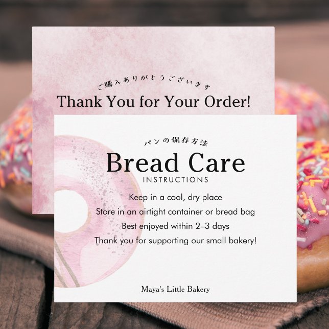 Rustic Cute Pink Doughnut Bread Care Instructions Thank You Card (Creator Uploaded)