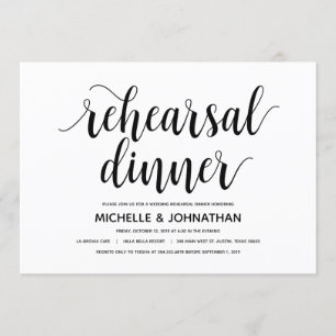 Rustic Elegant Wedding Rehearsal Dinner Invitation