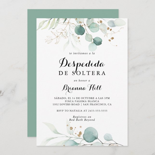 Rustic Eucalyptus Gold Spanish Bridal Shower Invitation (Front/Back)