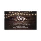 Rustic Farm Wood, String Lights, RSVP respond