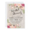Rustic Floral Bridal Shower/Watercolor bg