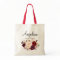 Rustic Floral Bridesmaid Personalized