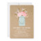 RUSTIC FLOWERS  | BRIDAL SHOWER INVITATION
