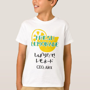  Rustic Fresh Lemonade Crew Yellow Lemon Japanes T-Shirt